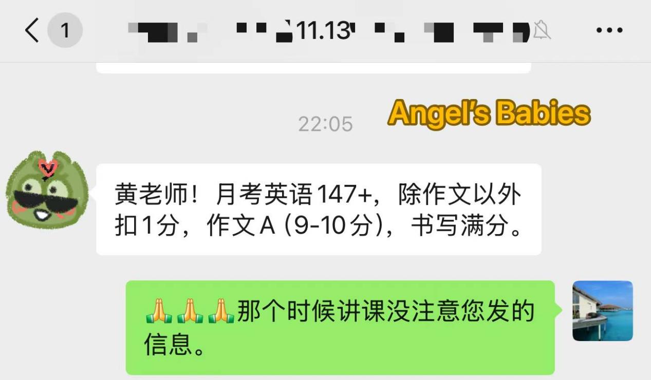 核心截图