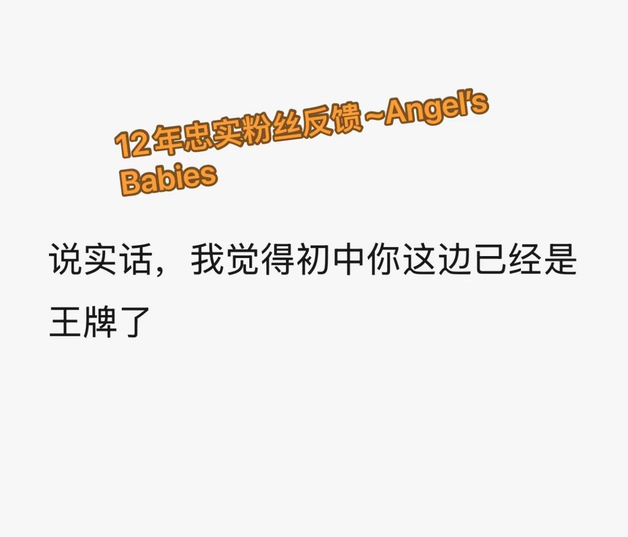 核心截图