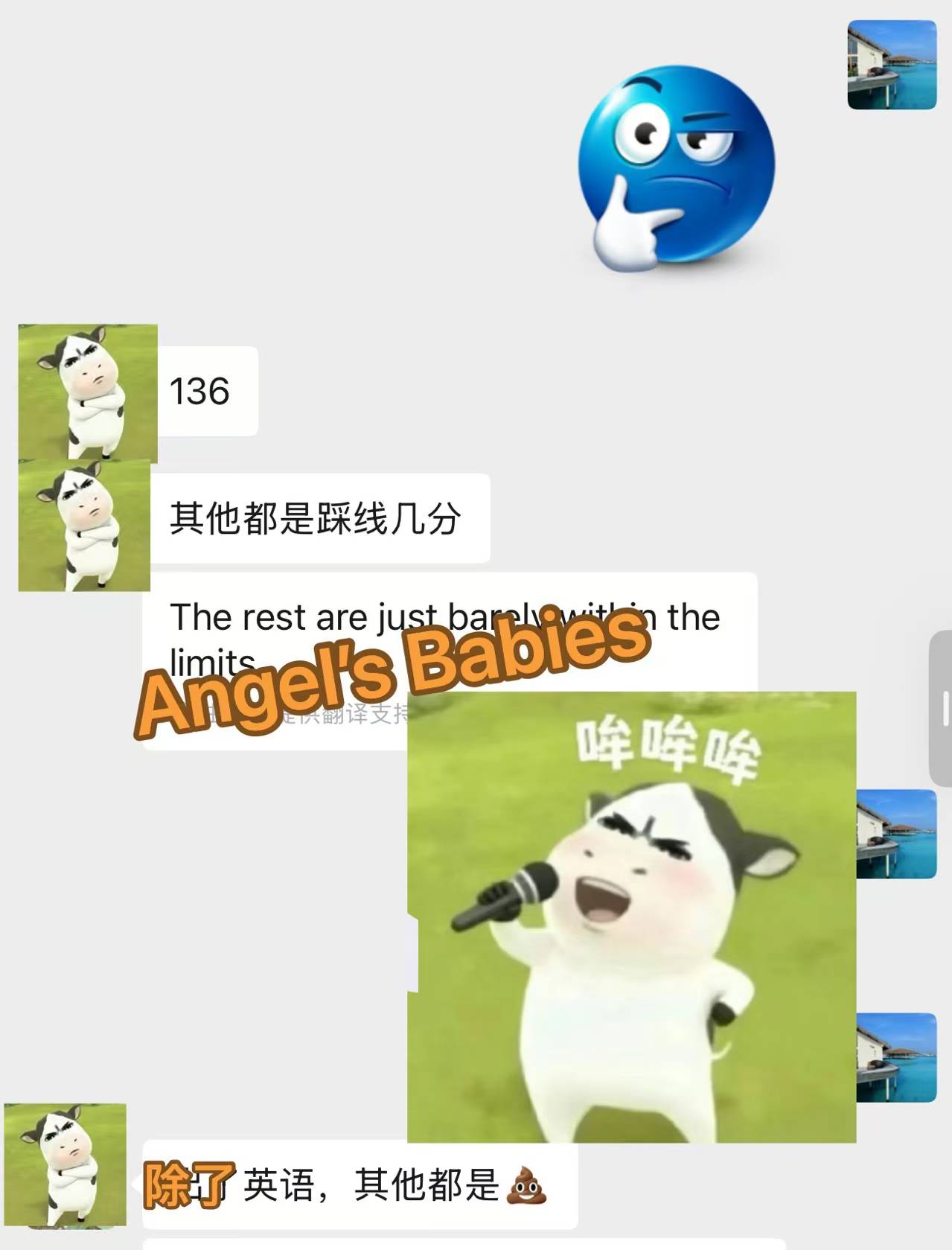核心截图
